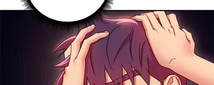 S-Club - 第129话 - 第68张图