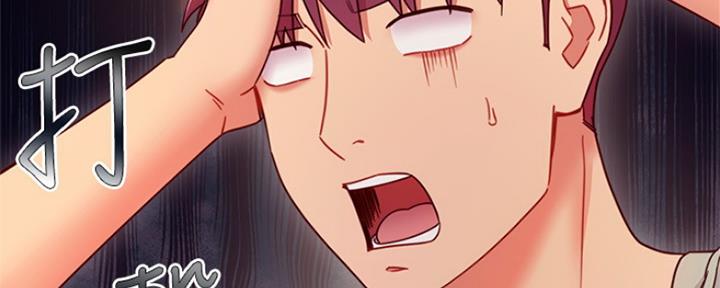 S-Club - 第129话 - 第69张图