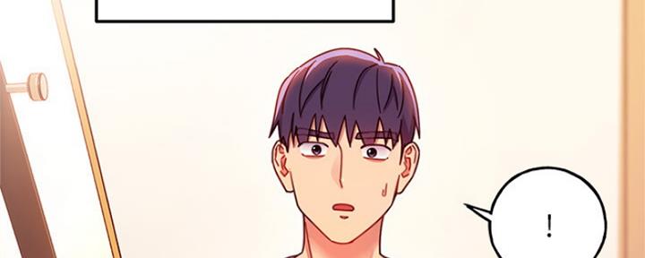 S-Club - 第129话 - 第76张图