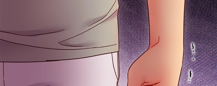 S-Club - 第129话 - 第92张图