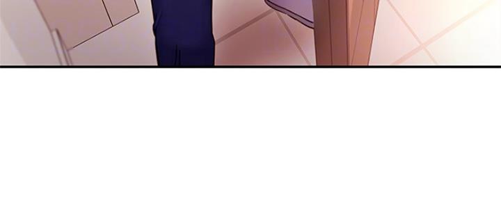 S-Club - 第130话 - 第103张图