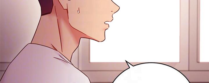 S-Club - 第130话 - 第106张图