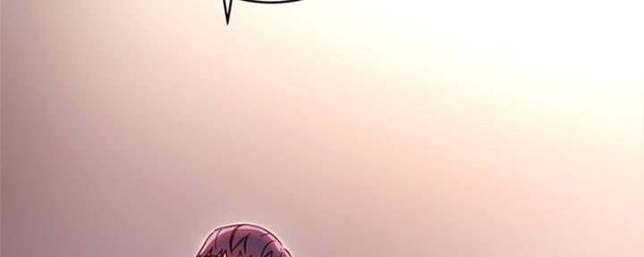 S-Club - 第130话 - 第118张图