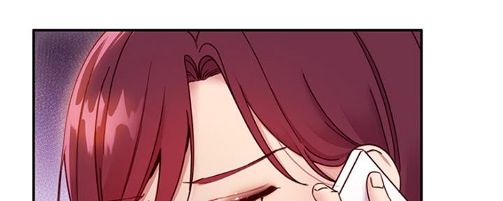 S-Club - 第130话 - 第11张图