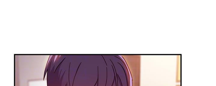 S-Club - 第130话 - 第23张图