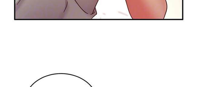 S-Club - 第130话 - 第26张图