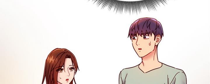 S-Club - 第130话 - 第32张图