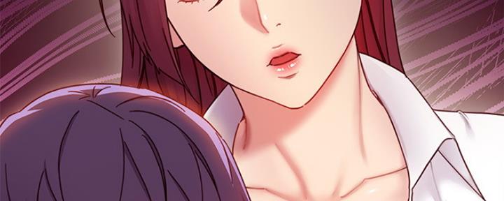 S-Club - 第130话 - 第39张图