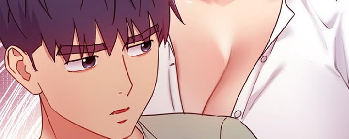 S-Club - 第130话 - 第40张图