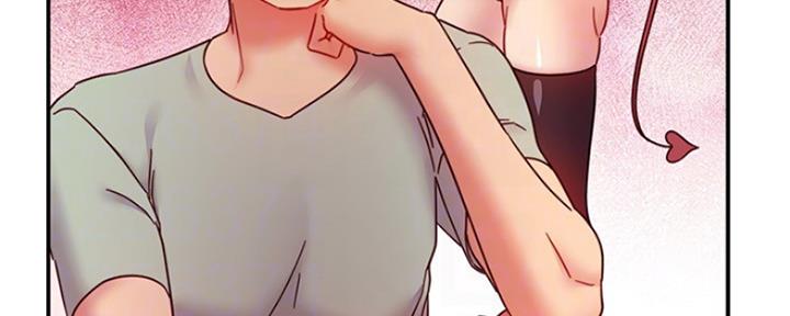 S-Club - 第130话 - 第45张图