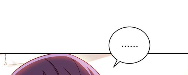 S-Club - 第130话 - 第52张图