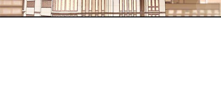 S-Club - 第130话 - 第65张图