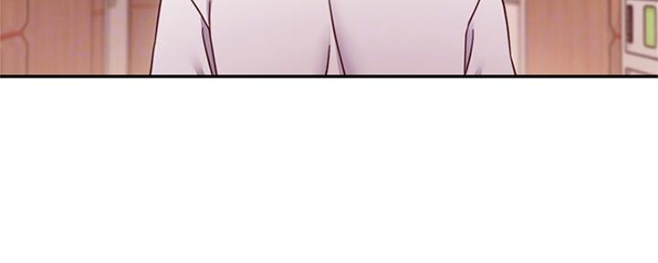 S-Club - 第130话 - 第69张图