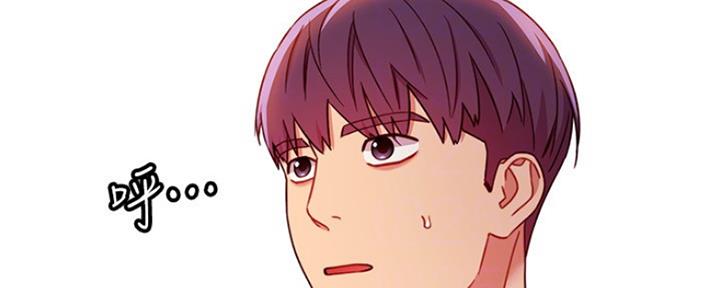 S-Club - 第130话 - 第71张图