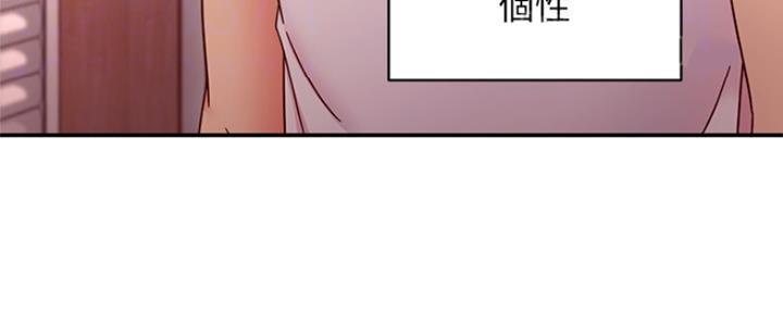 S-Club - 第130话 - 第74张图