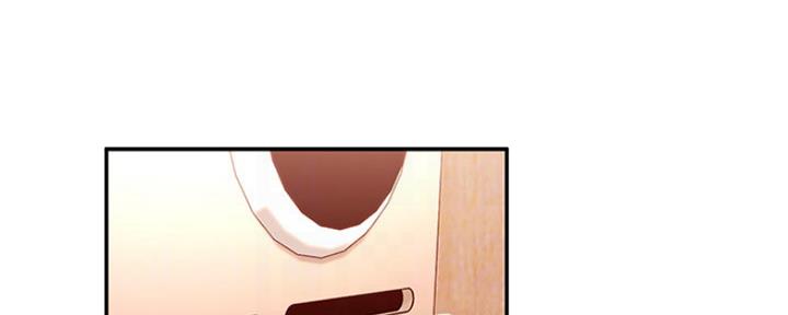 S-Club - 第130话 - 第75张图