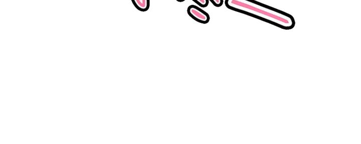 S-Club - 第130话 - 第78张图