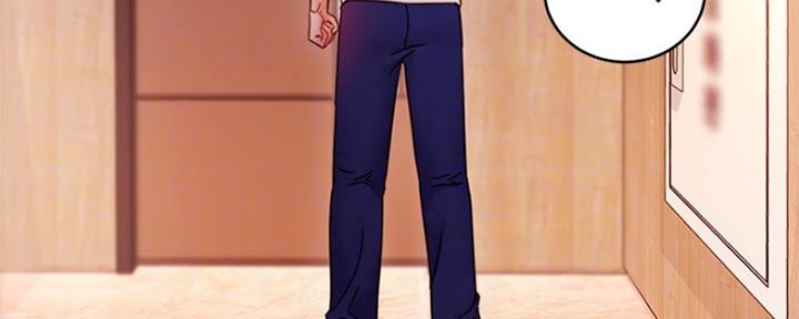 S-Club - 第130话 - 第81张图