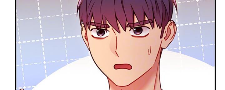 S-Club - 第130话 - 第84张图