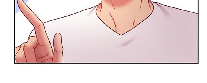 S-Club - 第130话 - 第85张图