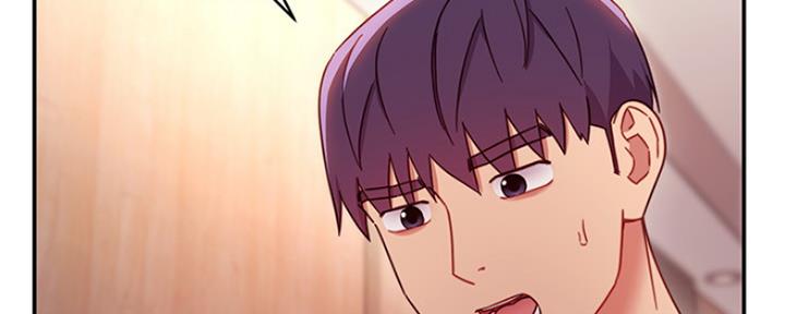 S-Club - 第130话 - 第92张图