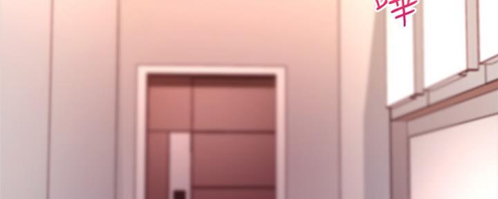 S-Club - 第130话 - 第96张图