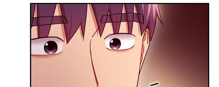 S-Club - 第131话 - 第10张图