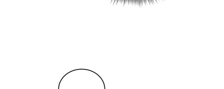 S-Club - 第131话 - 第112张图