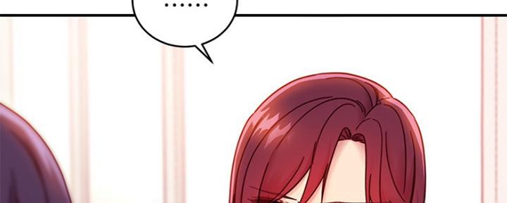 S-Club - 第131话 - 第113张图