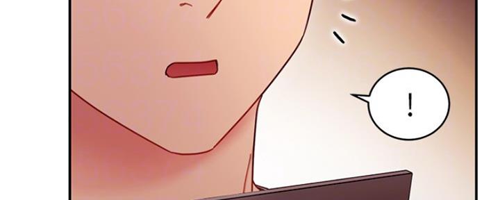 S-Club - 第131话 - 第11张图