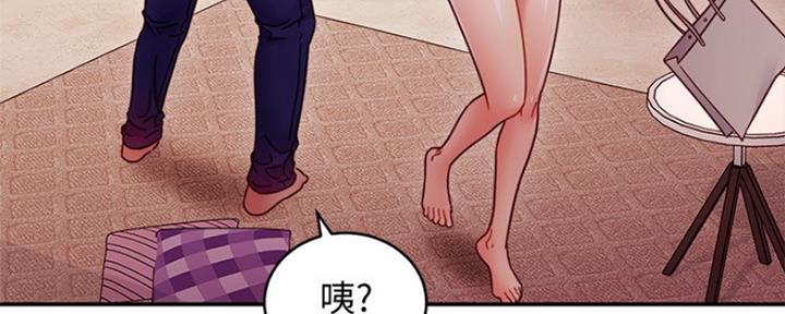 S-Club - 第131话 - 第120张图