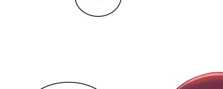 S-Club - 第131话 - 第121张图