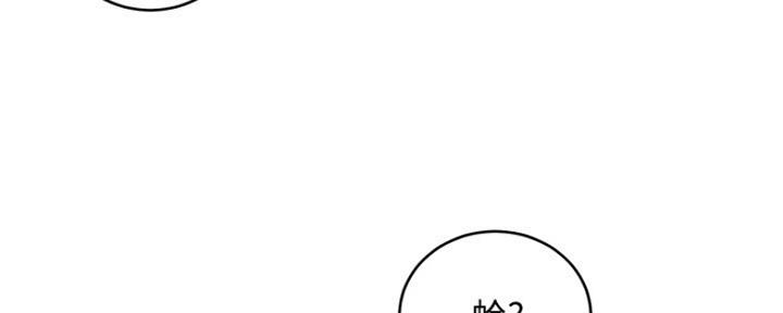 S-Club - 第131话 - 第129张图