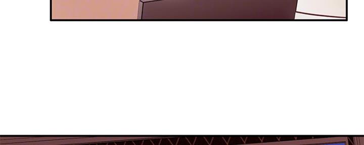 S-Club - 第131话 - 第12张图