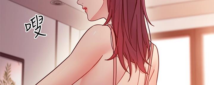 S-Club - 第131话 - 第135张图