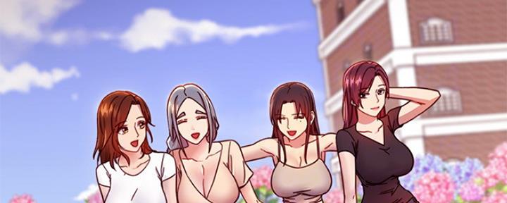 S-Club - 第131话 - 第14张图