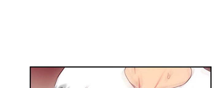 S-Club - 第131话 - 第158张图