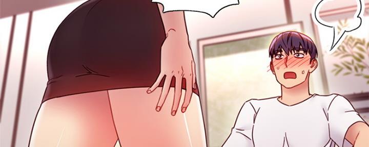 S-Club - 第131话 - 第165张图