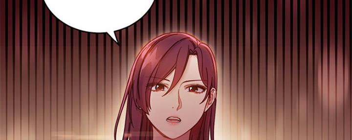 S-Club - 第131话 - 第168张图