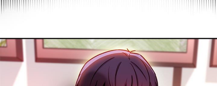 S-Club - 第131话 - 第176张图