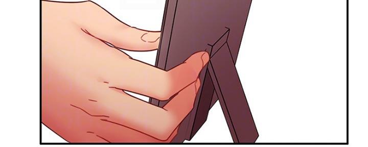 S-Club - 第131话 - 第37张图