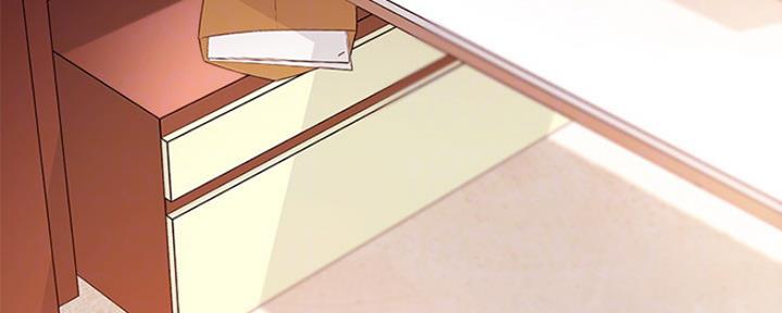 S-Club - 第131话 - 第40张图