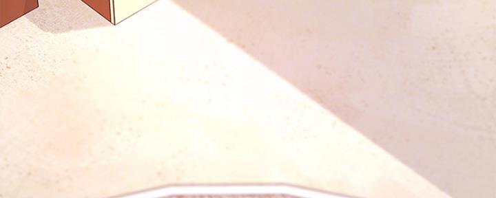 S-Club - 第131话 - 第41张图