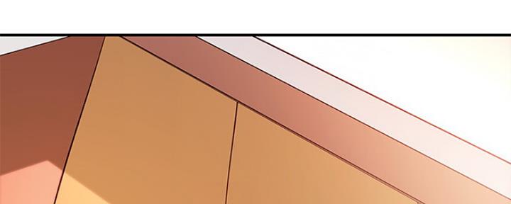 S-Club - 第131话 - 第43张图