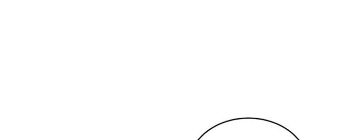 S-Club - 第131话 - 第46张图