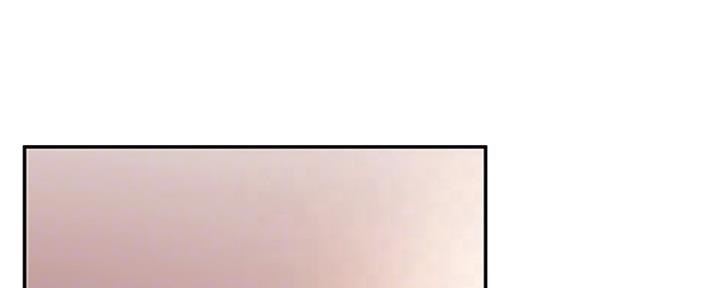 S-Club - 第131话 - 第51张图