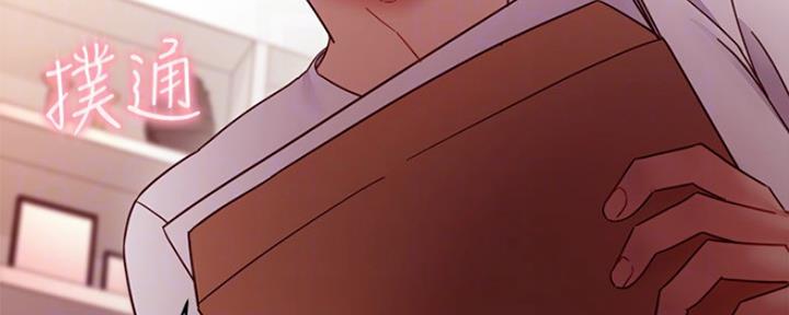 S-Club - 第131话 - 第57张图