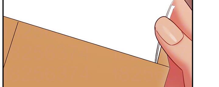 S-Club - 第131话 - 第61张图