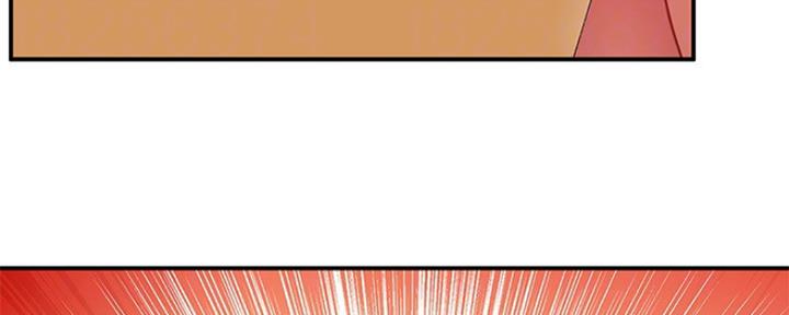 S-Club - 第131话 - 第62张图