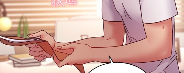 S-Club - 第131话 - 第70张图